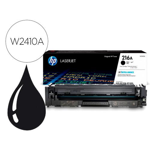 Papeterie Scolaire : Toner laser HP 216A à la marque HP216A couleur noir 1050 pages